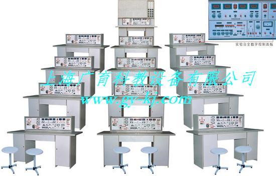 上海上海供应通用电工实验室成套设备【上海广育】