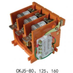 山东济宁CKJ5-80、125、160、250、400低压真空交流接触器