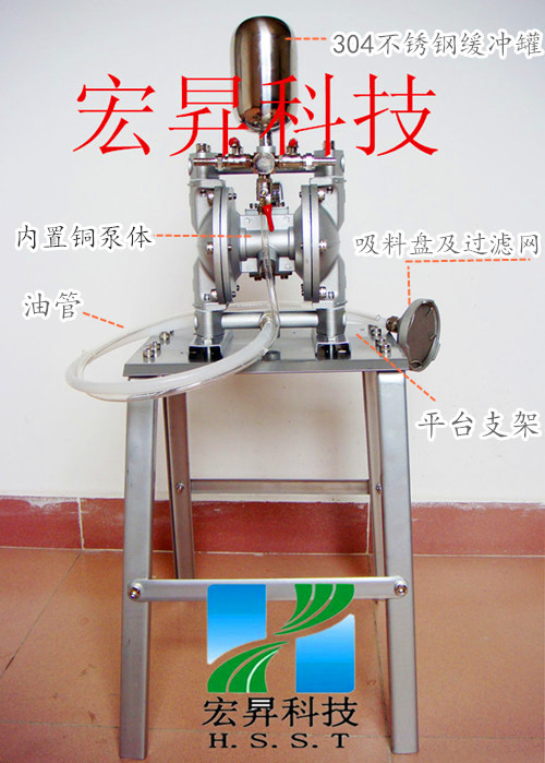 广东供应隔膜泵标准型 双隔膜泵厂家批发价 气动自吸泵