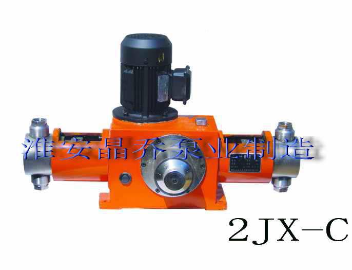 江苏淮安供应柱塞计量泵(2JX-C)柱塞计量泵2JX-C