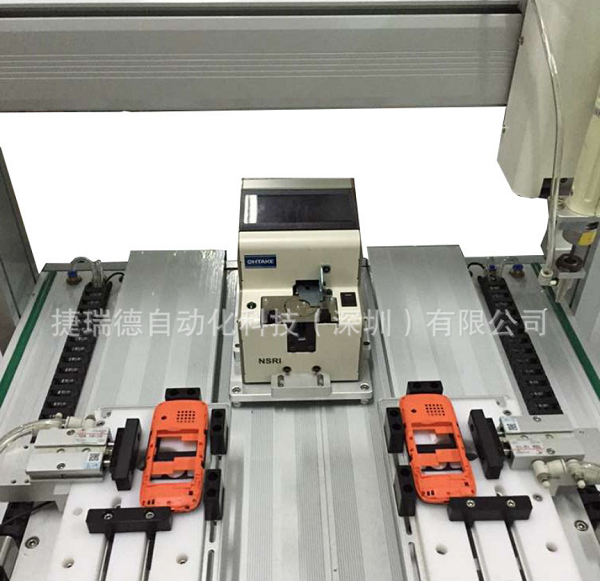 供应自动锁螺丝机吸附式自动打螺丝在线式螺丝机