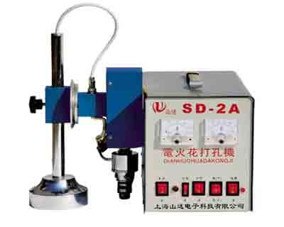 广东深圳供应手提式电火花穿孔机取断丝锥机微型打孔机取断螺丝机深圳穿孔机