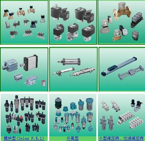 福建厦门RP1000-8-02、SW-R0B等CKD气动元件一级代理特价