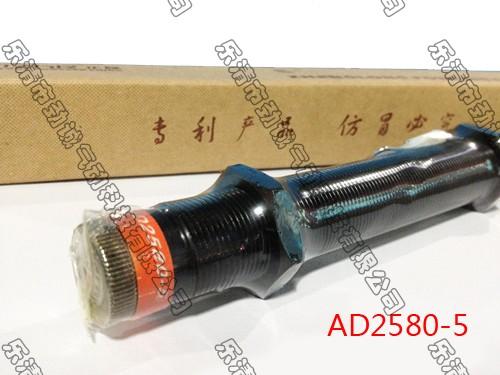 AD2580-5油压缓冲器/液压缓冲器/气动元件