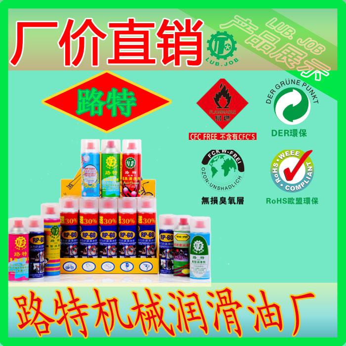 广东东莞供应注塑模具防锈膜批发-模具防锈剂厂价直销-安徽注塑模具防锈膜批发