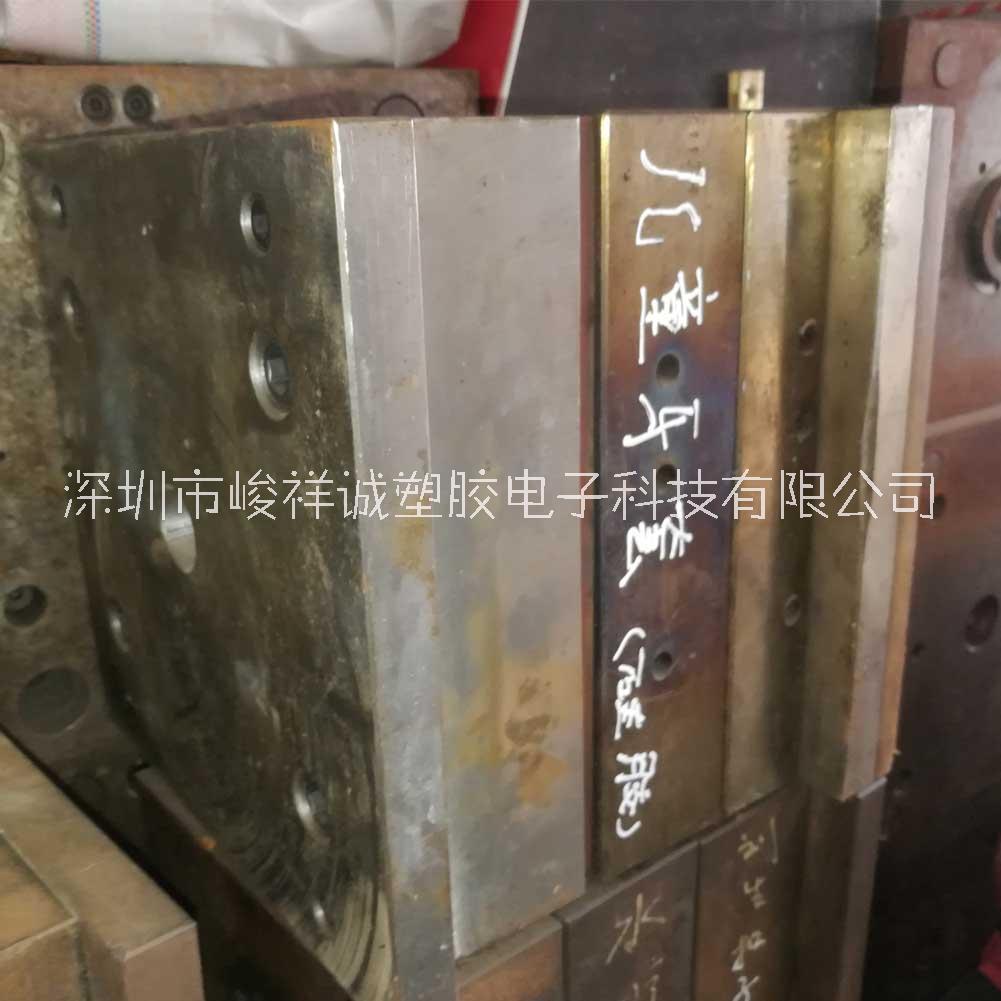 广东深圳硅胶模具开模 模具加工 塑胶模具厂家深圳 塑胶模具厂 深圳市塑胶模具 注塑加工厂,深圳注塑模