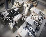 河北冲压模具|河北冲压模具生产厂家|河北冲压模具供应商