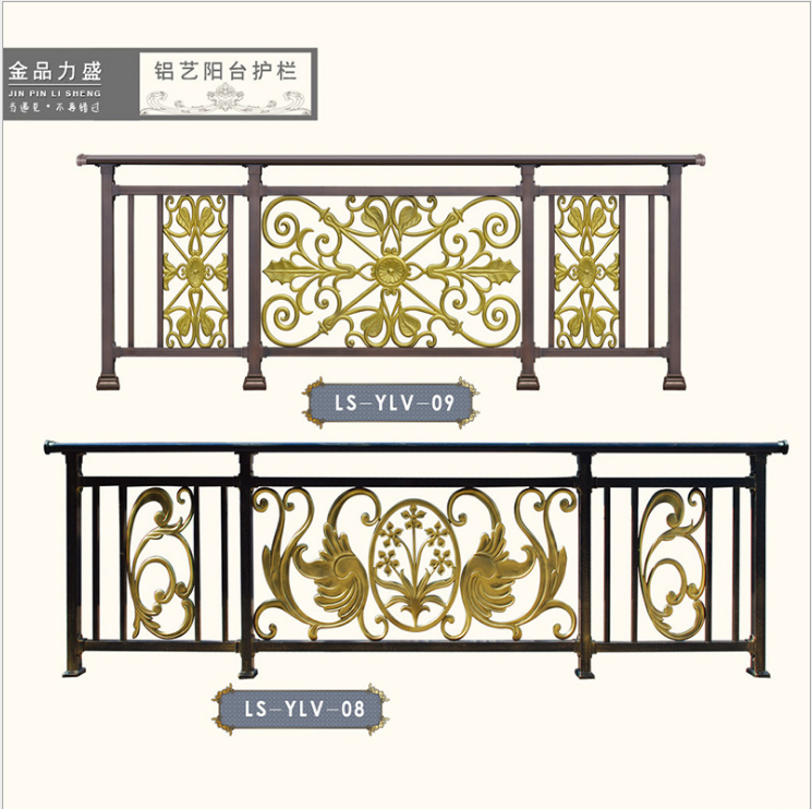 浙江金华别墅室外阳台护栏 浙江窗台栏杆厂家 江西铝艺护栏批发 湖北阳台围栏供应商 海南门窗源头厂家 厦门铸铝庭院门供应