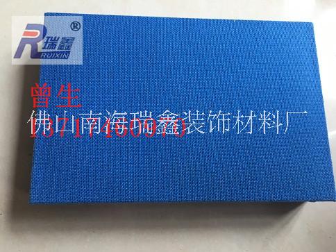 佛山吊顶吸音板厂家、吸音材料批发