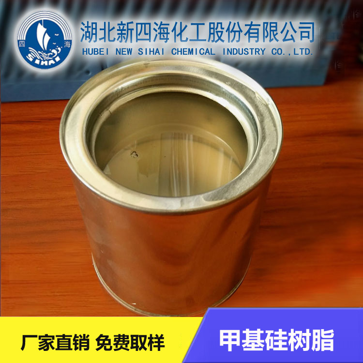 湖北襄阳广东石英砂粘接用胶水/金属粉体粘接胶水 现货供应量大从优