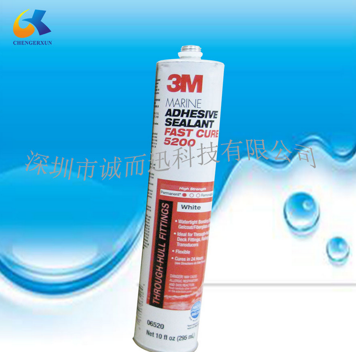 美国3M5200船舶专用游艇玻璃