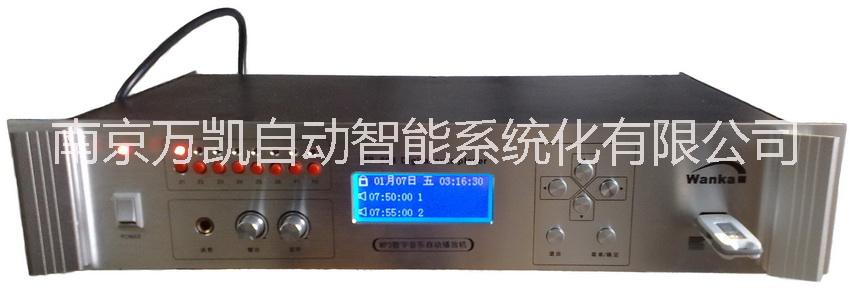 江苏南京MP3音乐播放广播主机WK-MP808