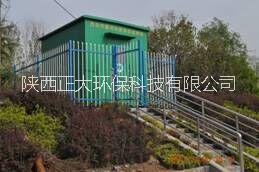 陕西西安供应分析小屋式水质自动监测站