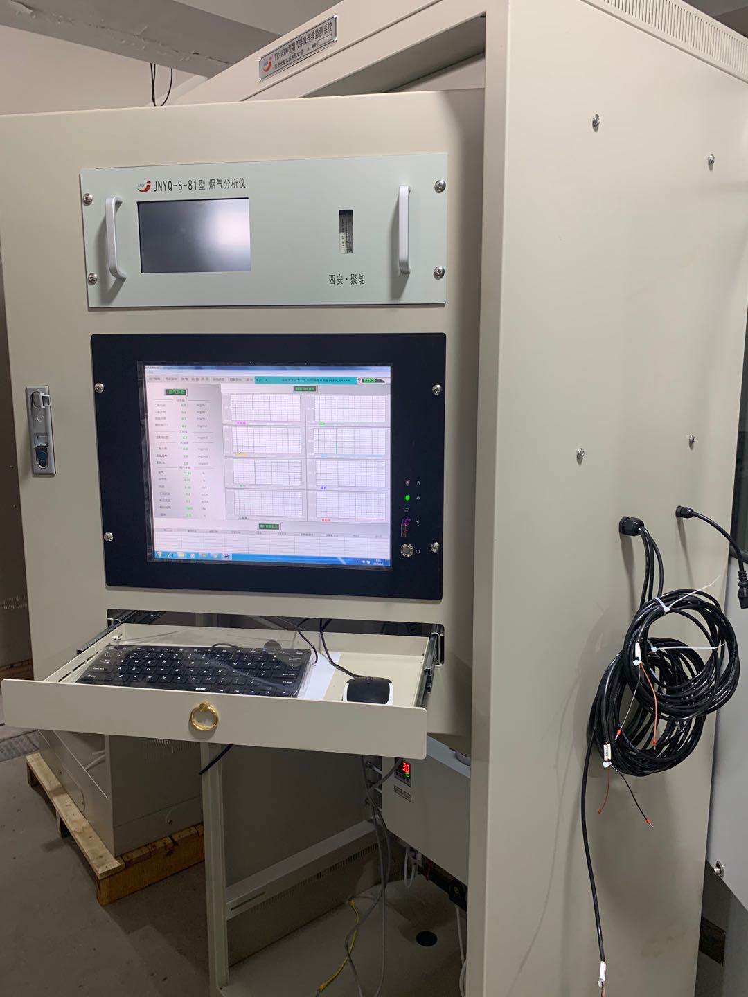 陕西西安建材厂烟气在线分析系统报价【西安聚能仪器有限公司】