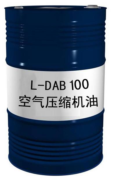 山东山东供应昆仑L-DAB100空气压缩油，昆仑L-DAB100空气压缩油直销，昆仑L-DAB100空气压缩油直销