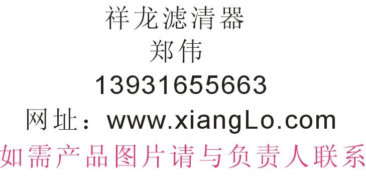 河北河北供应用于油过滤|发动机过滤|高效过滤的600-311-4120挖掘机滤芯