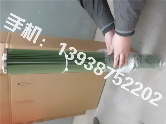 河南河南供应用于油中除水的21cc1114-150*500分离滤芯