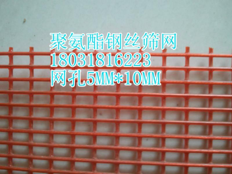 5微米空气净化不锈钢丝网滤芯316不锈钢丝网2300目不锈钢