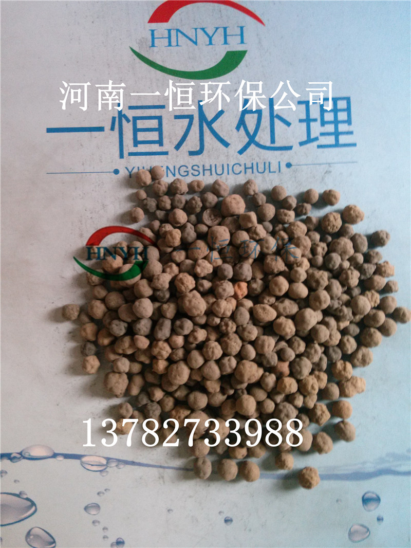 核桃壳滤料（果壳滤料）具有多方面厂家直销供应各种规格陶粒滤料价格