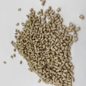 英国威格斯VICTREX  450FE20