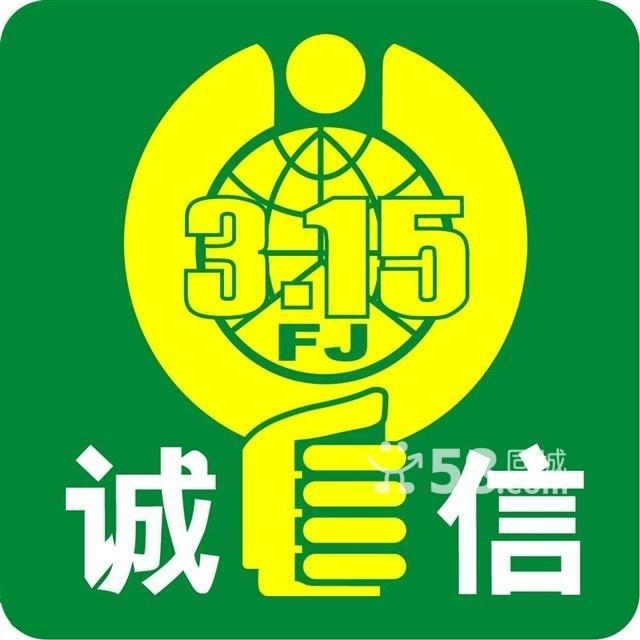 供应东高地燃气灶