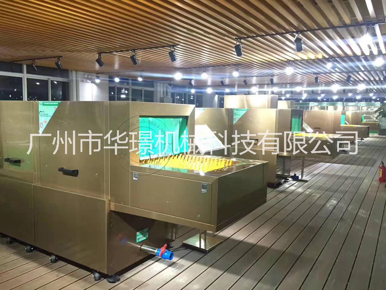 广东广东各种大中小型餐厅商用洗碗机 全自动洗碗机华璟品牌厂家直销