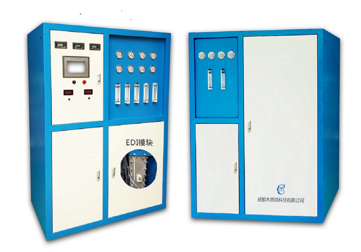 四川成都水思源SSY-CS纯水机、超纯水机、系统集中供水，提高管理效率 水思源SSY-CS纯水设备
