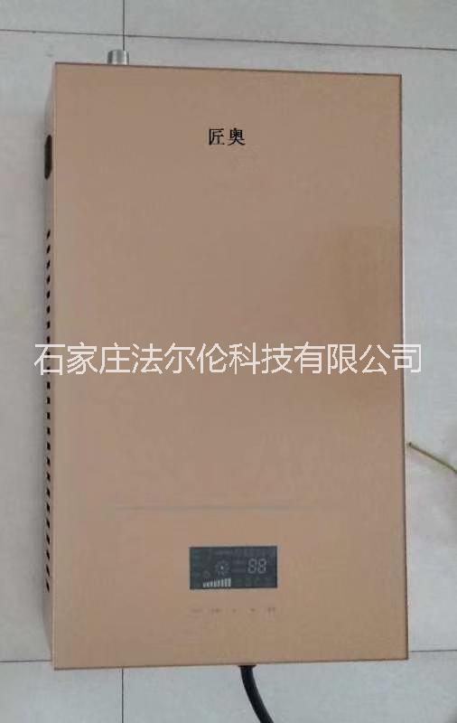 河北石家庄匠奥电磁感应磁能热水器家用电热水器技术性能特点