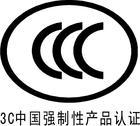 广东深圳电热水器FCC认证怎么做