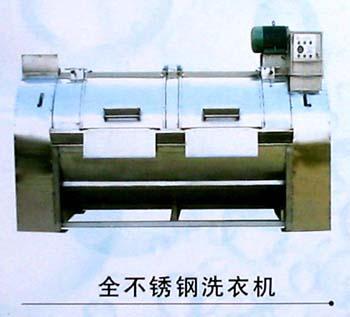 江苏泰州供应泰州大型工业洗衣机价格卧式滚筒洗衣机价格