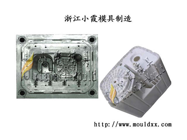 浙江浙江订做6公斤塑料单桶洗衣机模具厂家 黄岩塑胶单桶洗衣机模具报价 制造单桶洗衣机模具加工