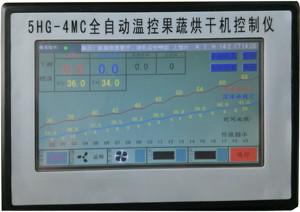 山东山东供应5HG-4MC自动温控果蔬烘干机控制仪