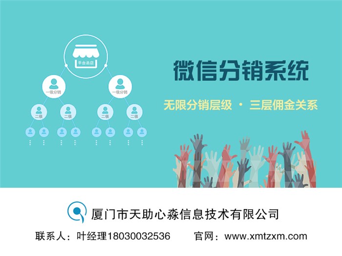 福建厦门洗衣机小程序_洗衣机小程序开发源码_洗衣机电商系统开发