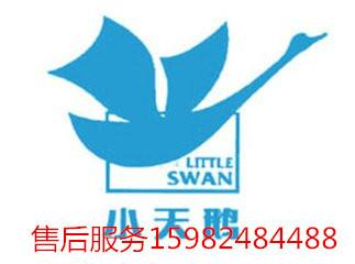 四川成都供应温江液晶电视维修丨 长虹液晶电视维修丨 长虹LED电视维修