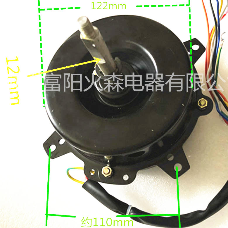 水冷机风扇电机 YDK120-120-4移动环保空调风机电机 冷风机风扇