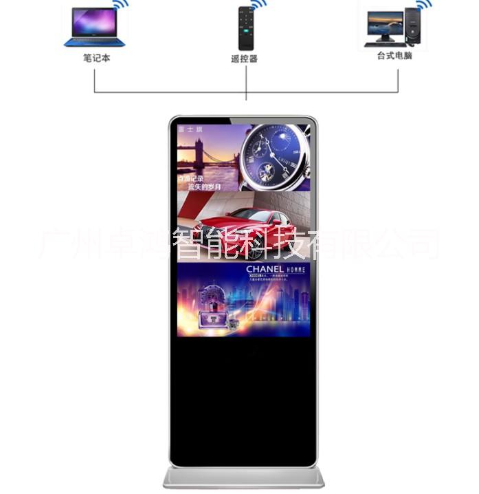 55寸广告触摸一体机价格 多媒体广告系统 落地式高清广告一体机 落地式网络广告一体机