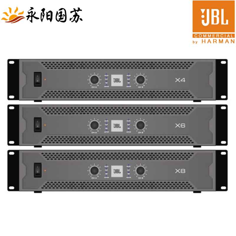 北京北京JBL X4 X6 X8纯后级功放功率放大器 JBL专业纯后级功放