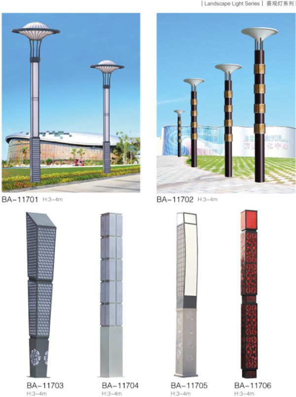 湖北湖北led室外景观灯具_景观灯_中坤照明(查看)