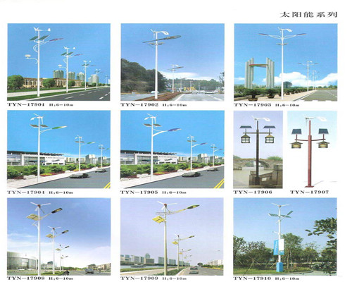 金三普照明工程(图)|太阳能道路照明灯|大同道路照明