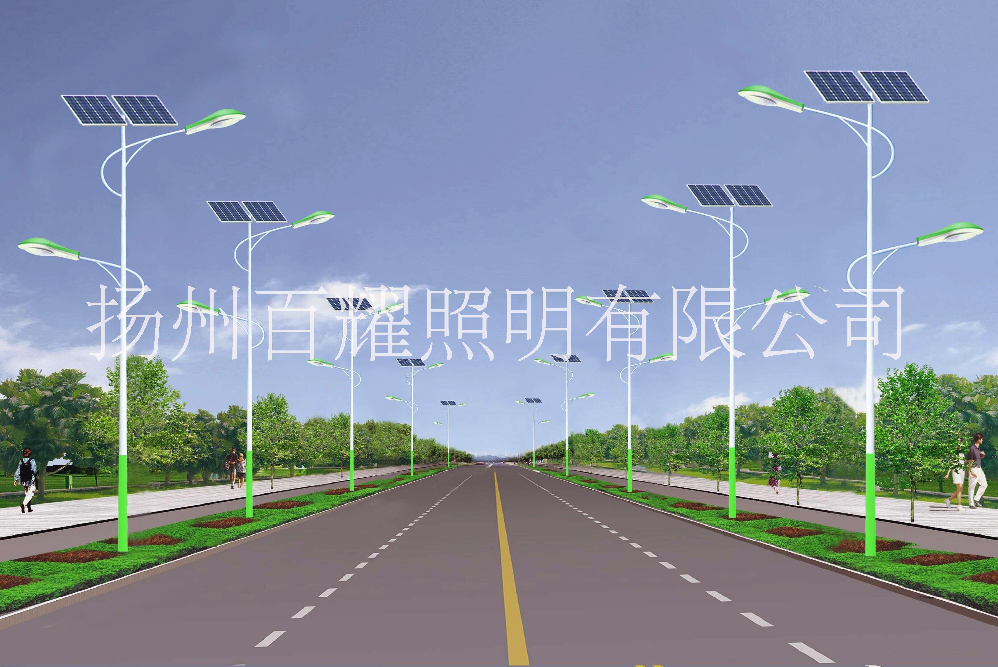 太阳能路灯|市电路灯|庭院灯