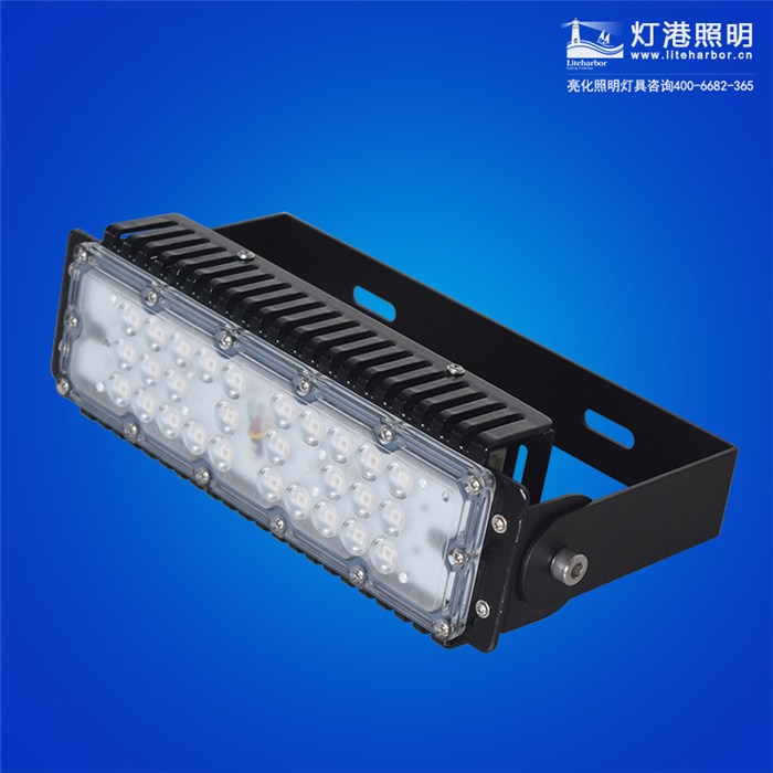 张家口led投光灯、50w led投光灯 泛光灯、灯港照明