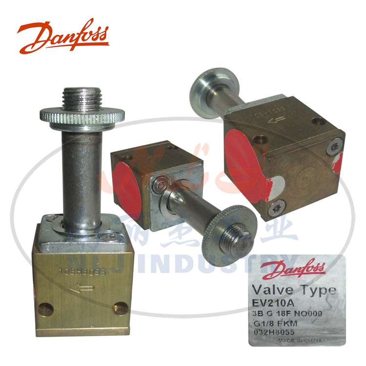 Danfoss(丹佛斯)电磁阀阀体EV210A 032H8055