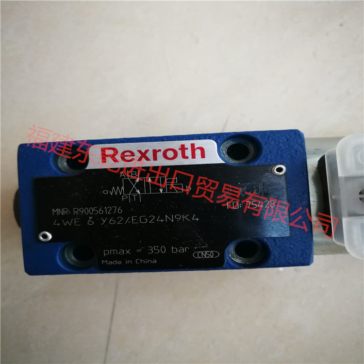 rexroth/力士乐 电磁阀R900561276 4WE6Y6X/EG24N9K4德国品牌出售 力士乐电磁阀