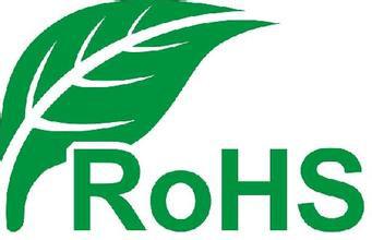 广东广东供应电磁阀RoHS认证RoHS6项检测