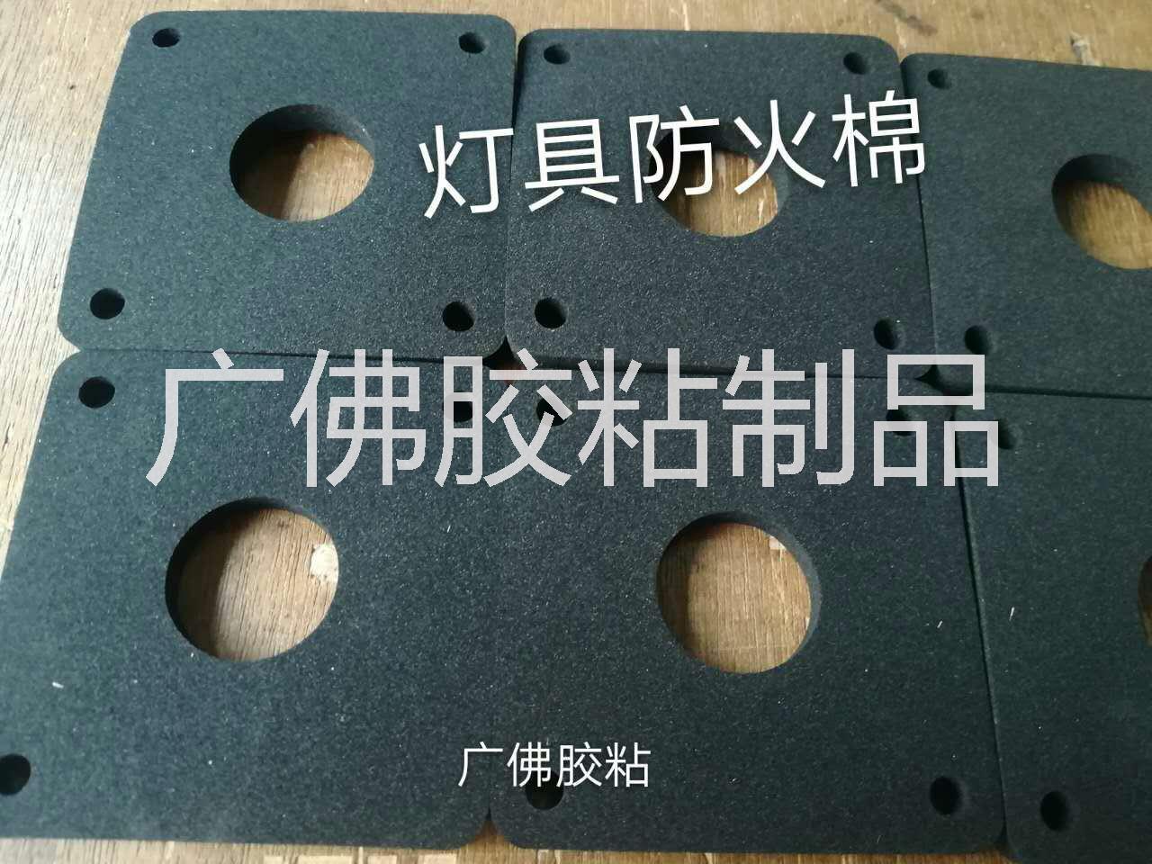 广东佛山CR防火棉  EPDM