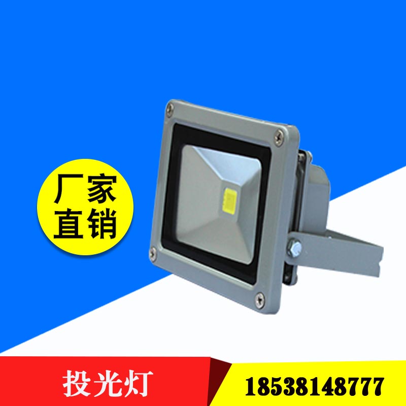 led灯具-河南led灯具生产厂家批发价格-供应商电话