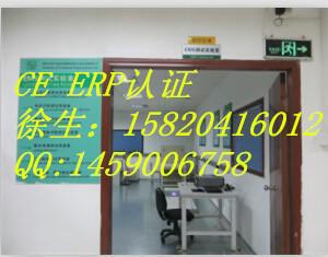 供应LED灯具坦桑尼亚COC认证怎么做，验货要求有哪些