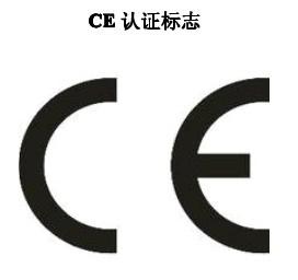 供应LED灯具C