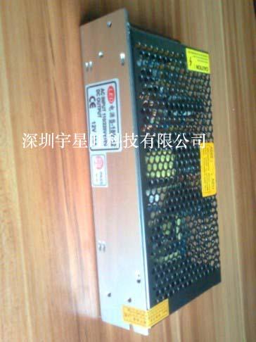 广东深圳供应12v15aLED电源 ，批发LED灯带、灯具开关电源