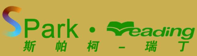 江苏南京供应小学生学习台灯学什么样的台灯合适？批发城的灯具怎么样？